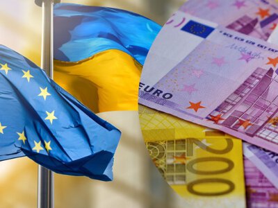 Стало відомо, як Київ погасить кредит в €90 млрд
