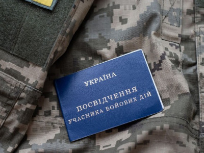 Оренда житла: як УБД можуть отримати податкову знижку