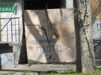 Херсон і мародери: від розграбування «Фабрики» у 2022 році до червоних зон нині – нічого не змінилося?