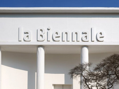 Журі бієнале відмовляється розглядати роботи окремих країн