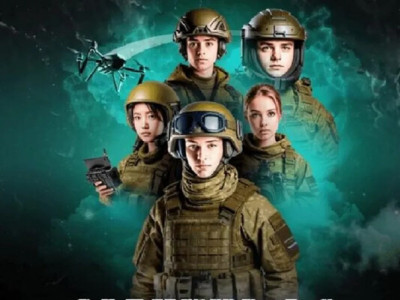 рф масштабує воєнізовану гру Зарниця 2.0 через онлайн-курси - ЦПД