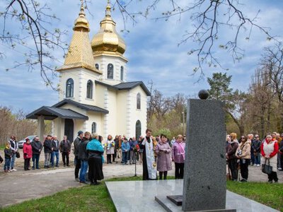 У Світловодську вшанували пам'ять жертв і героїв Чорнобиля