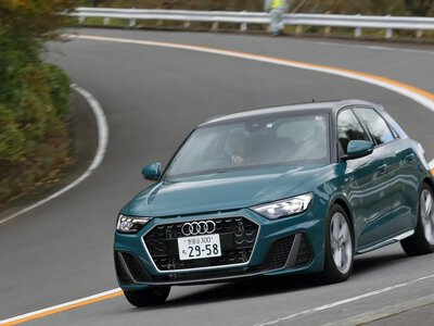 Audi знімає з виробництва одразу дві компактні моделі (ФОТО)