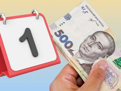 Програму «Кешбек на пальне» змінюють з 1 травня та вводять ліміт 500 гривень