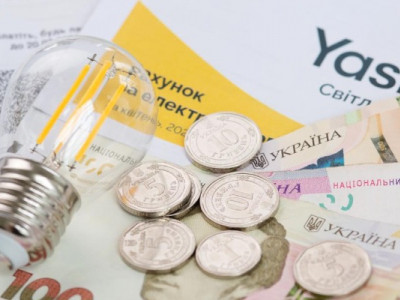 Уряд визначився з тарифом на світло для населення: скільки платитимуть українці