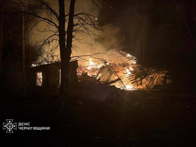 Атака на Чернігів: окупанти поцілили в адмінбудівлю