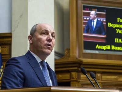 Площу у центрі Львова перейменували на честь Парубія
