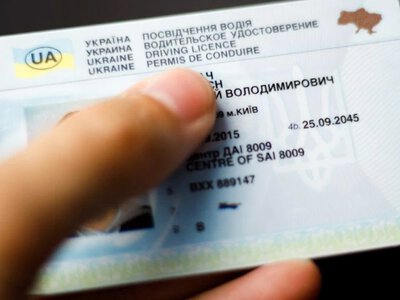 Від квадроциклів до тролейбусів: в Україні з`являться нові водійські посвідчення