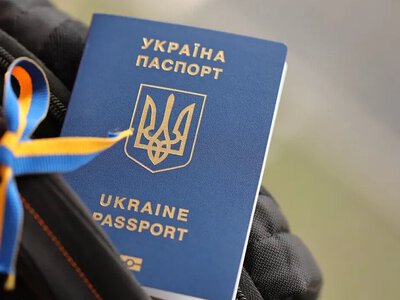 Три місяці очікування та перевірки: ДМС назвала умови виїзду українців за кордон