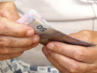 Надбавка до пенсії: скільки платитимуть українцям у травні 2026