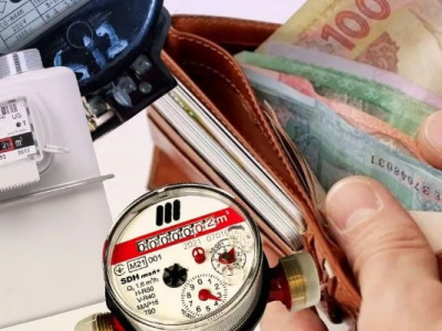 Комунальні тарифи з 1 травня: що зміниться для українців