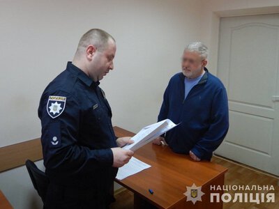 Коломойський отримав ще одну підозру за махінації в «ПриватБанку»