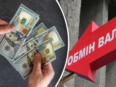 Скільки коштуватимуть 100 доларів у травні: новий прогноз банкіра