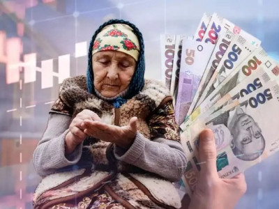 Перерахунок пенсій: хто отримає майже 600 гривень надбавки у травні