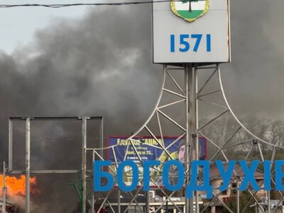 Ворог вдарив по харчовому підприємству в Богодухові: що відомо?