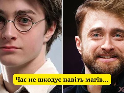  Маґлам не зрозуміти: найкращі меми та жарти до Міжнародного дня Гаррі Поттера, які змусять вас реготати 