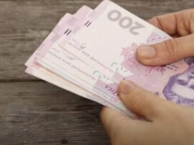 Українцям роздають гуманітарну допомогу: скільки грошей і кому