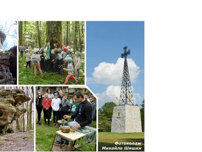 Слідами Сарматського моря та чорної кераміки: відкриймо для себе «Північне Поділля» вже цієї весни