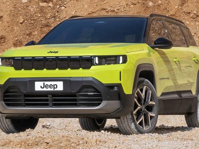 Jeep додав технологій у новий Compass: усі подробиці (ФОТО)