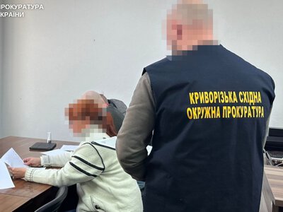 Криворізька посадовиця підозрюється у службовій недбалості зі збитками: про яку суму йдеться