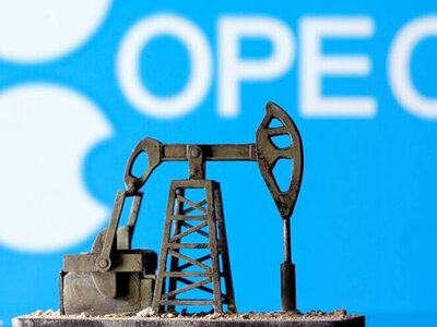 ОПЕК+ після виходу ОАЕ збільшить видобуток нафти