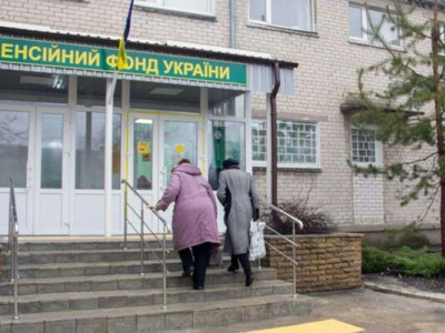 Пенсійні зміни з 2027 року: уряд готує нові правила для українців
