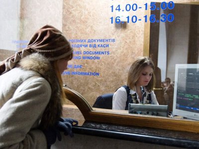 Нові правила повернення квитків на поїзди: що змінила Укрзалізниця