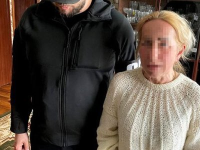 Суд у Дніпрі визнав жінку винною у держзраді і призначив їй 15 років тюрми