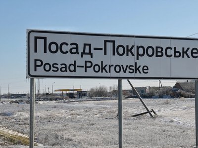  Проєкт будівництва школи у Посад-Покровському оновили, але фінансування поки не отримали 