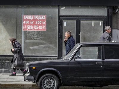 Економіка Росії: хроніки стрімкого падіння. Не поставлені питання