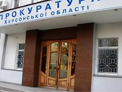 Жительку Херсона засудили до 15 років за службу в незаконній окупаційній поліції
