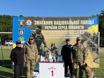 Вівчарка прикарпатських поліцейських – чемпіонка України з пошуку вибухонебезпечних предметів
