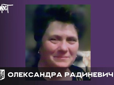 На Херсонщині внаслідок обстрілу загинула жителька Широкої Балки