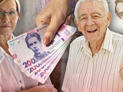 Реформа пенсій в Україні: що нового у 2026 році