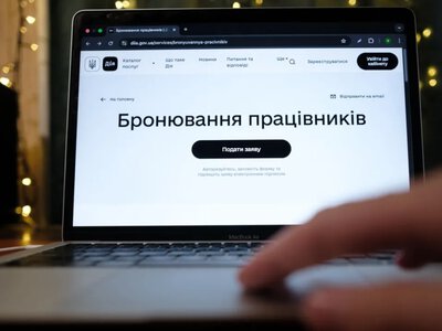 В Україні планують перевірити усі бронювання чоловіків та відстрочки у студентів 
