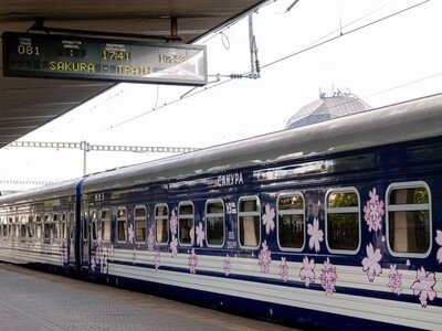 Поїзд «Сакура» , який курсує через Тернопіль, здійснив перший рейс