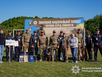 Пси, що рятують життя: у Мукачеві відбулися масштабні змагання кінологів з усієї України