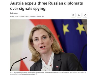 Австрія вислала російських дипломатів через підозру у шпигунстві — Reuters