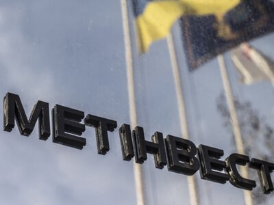 «Метінвест» сплатив понад 4 млрд грн податків за I квартал 2026 року