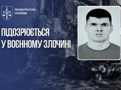 Затримано заступника російського командира, який причетний до вбивства трьох цивільних у Херсоні