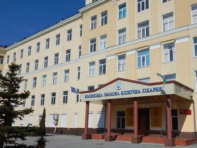На базі Волинської обласної лікарні відкриють регіональний нейрохірургічний центр