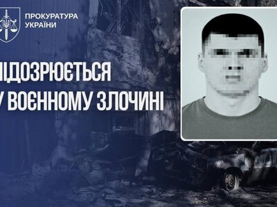 Прокурори ідентифікували військовослужбовця РФ, підозрюваного у розстрілі цивільних у Херсоні