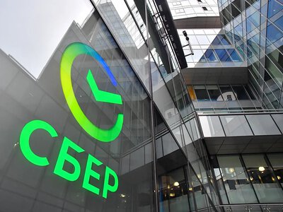 Російські банки почали вимикати чати у своїх додатках