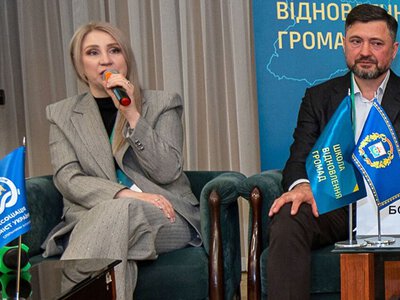 Школи відновлення громад: в Києві завершився випуск другого набору