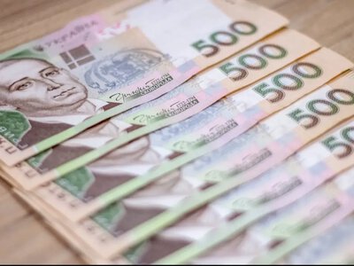 Де в Україні у травні можна отримати грошову допомогу- На пенсії