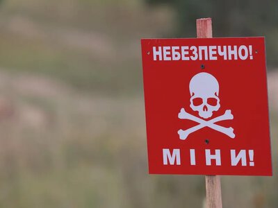 Боєприпас покалічив підлітків: що робити з такими знахідками - На пенсії