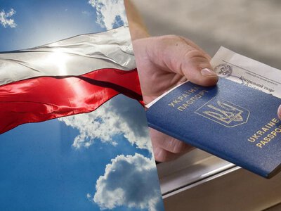 Польща закриває двері: хто з українців не зможе отримати CUKR