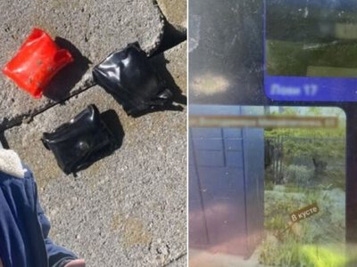 У Кривому Розі затримали жінку, яка шукала згортки з наркотиками