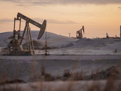 Україна виставила на аукціон 20‑річний спецдозвіл на велике нафтогазове родовище на Львівщині