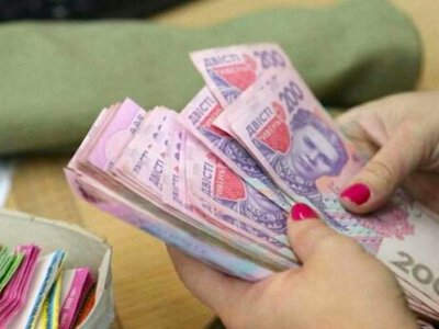 Сколько платят «зп» в Харьковской области — Актуальные цифры